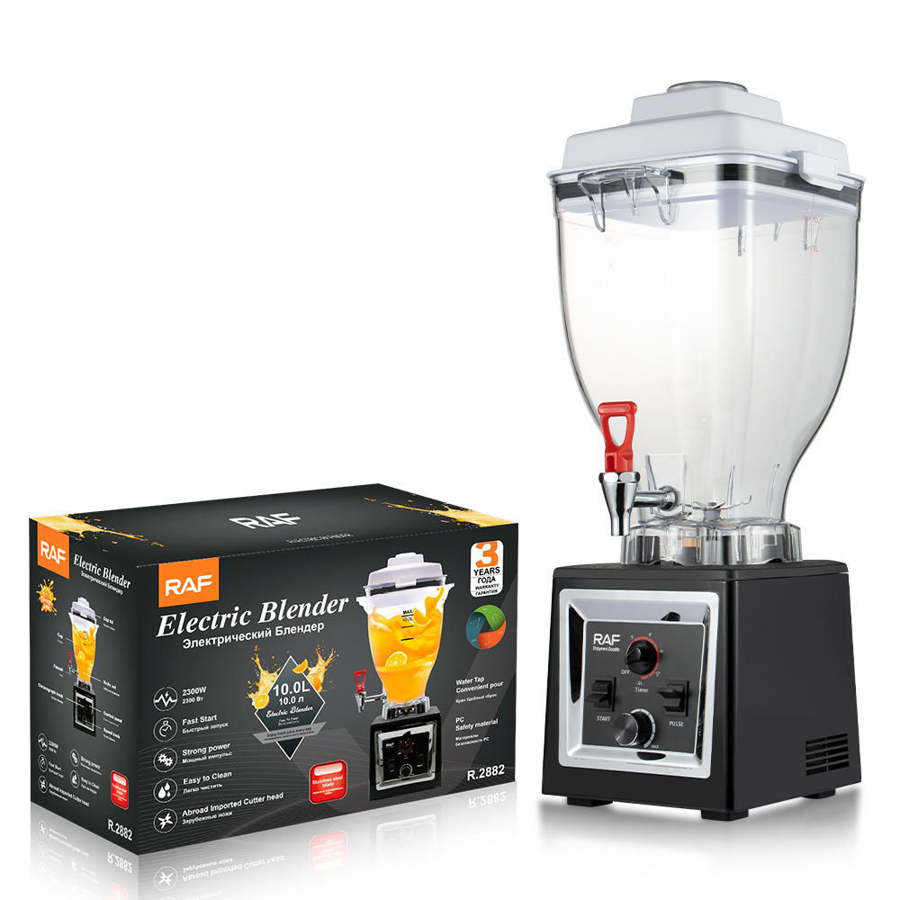 Juice Extractor Commercial - Commercial High Power 10L Juice Extractor