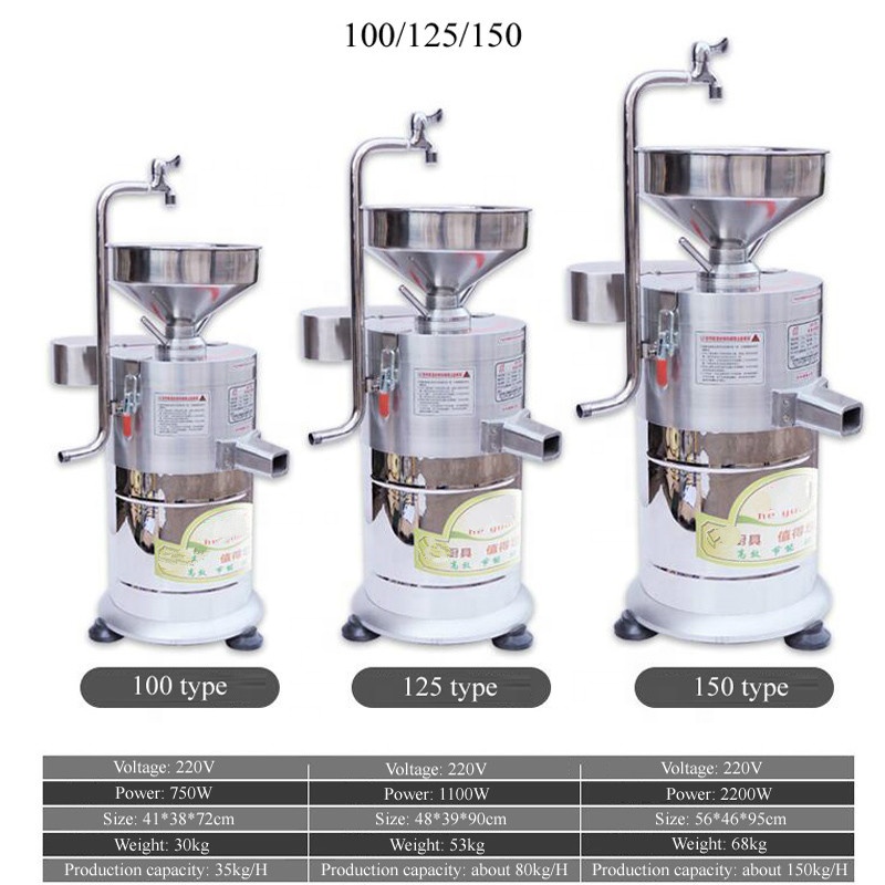 With 1 Barrel Commercial Soy M - đánh giá và giá Juice Extractor Commercial