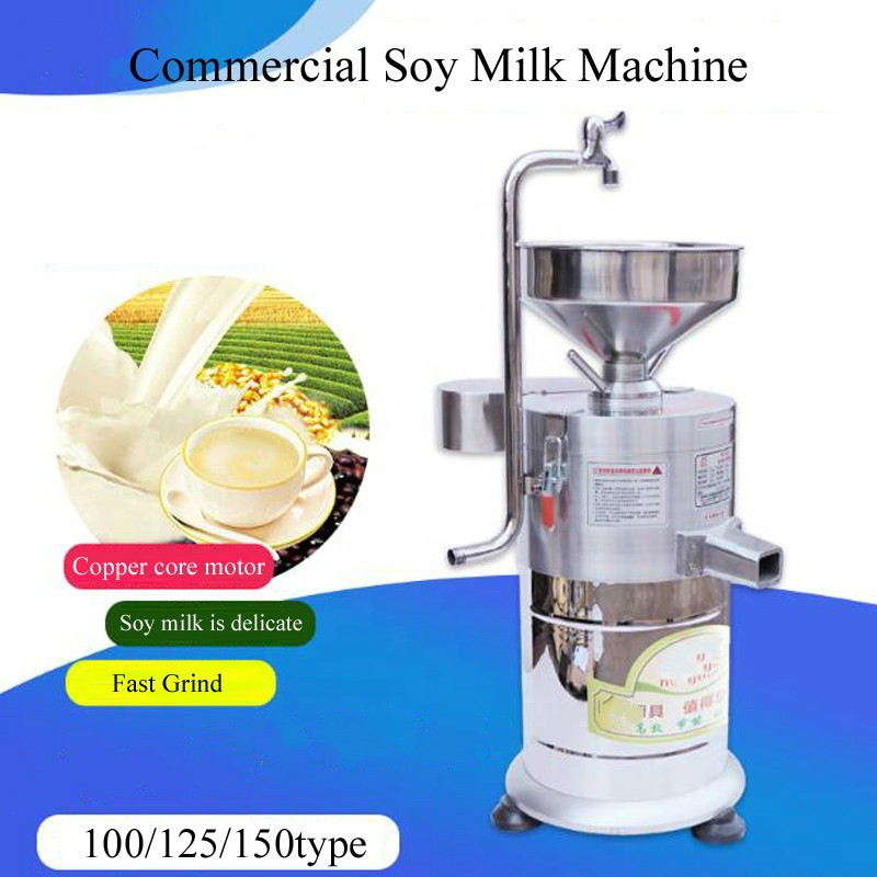 With 1 Barrel Commercial Soy M - đánh giá và giá Juice Extractor Commercial