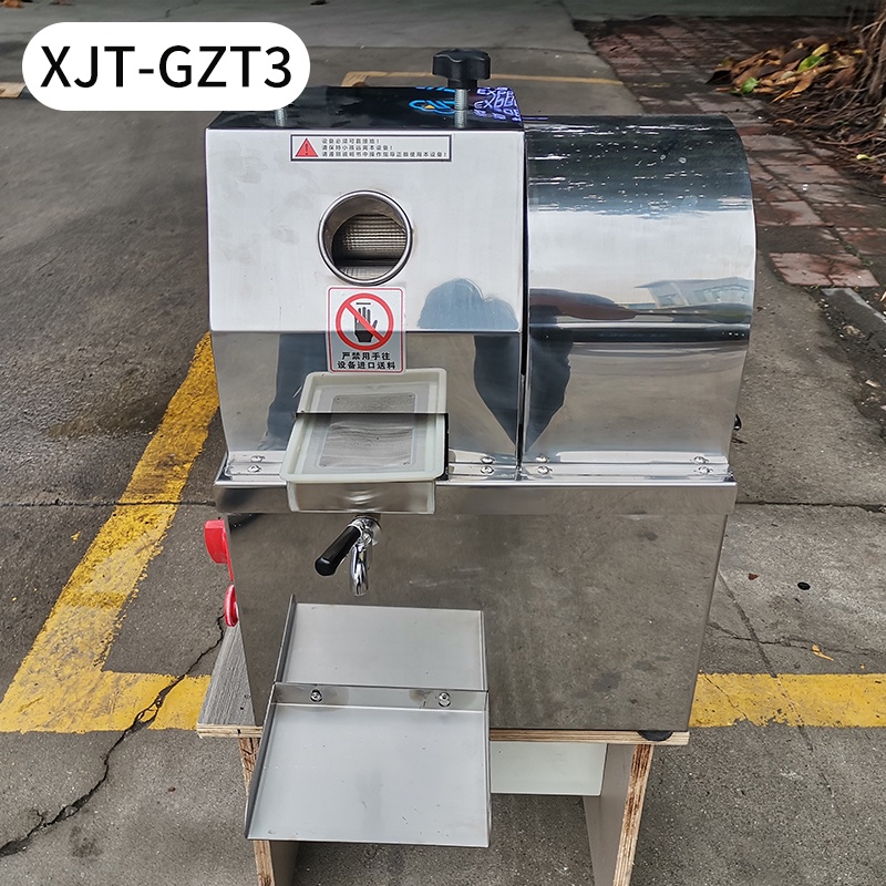 2026Electric Stainless Steel C - đánh giá và giá Juice Extractor Commercial