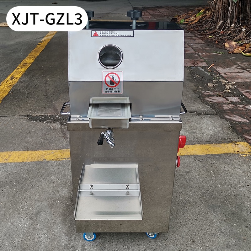 2026Electric Stainless Steel C - đánh giá và giá Juice Extractor Commercial