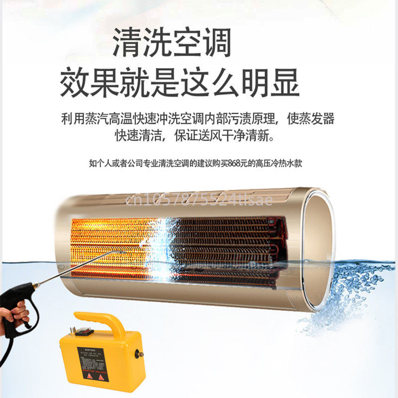 2600W High Temperature and Hig - đánh giá và giá Kitchen Cleaner Commercial