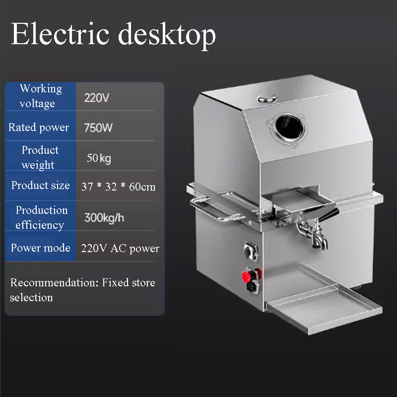 Commercial Sugar Cane Juicer D - đánh giá và giá Juice Extractor Commercial