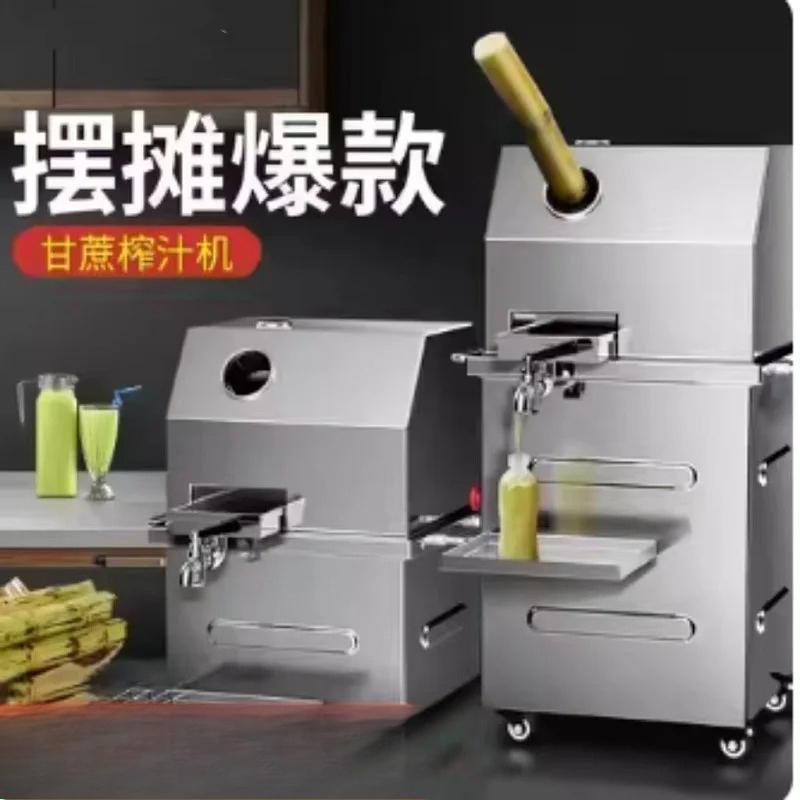 Commercial Sugar Cane Juicer D - đánh giá và giá Juice Extractor Commercial