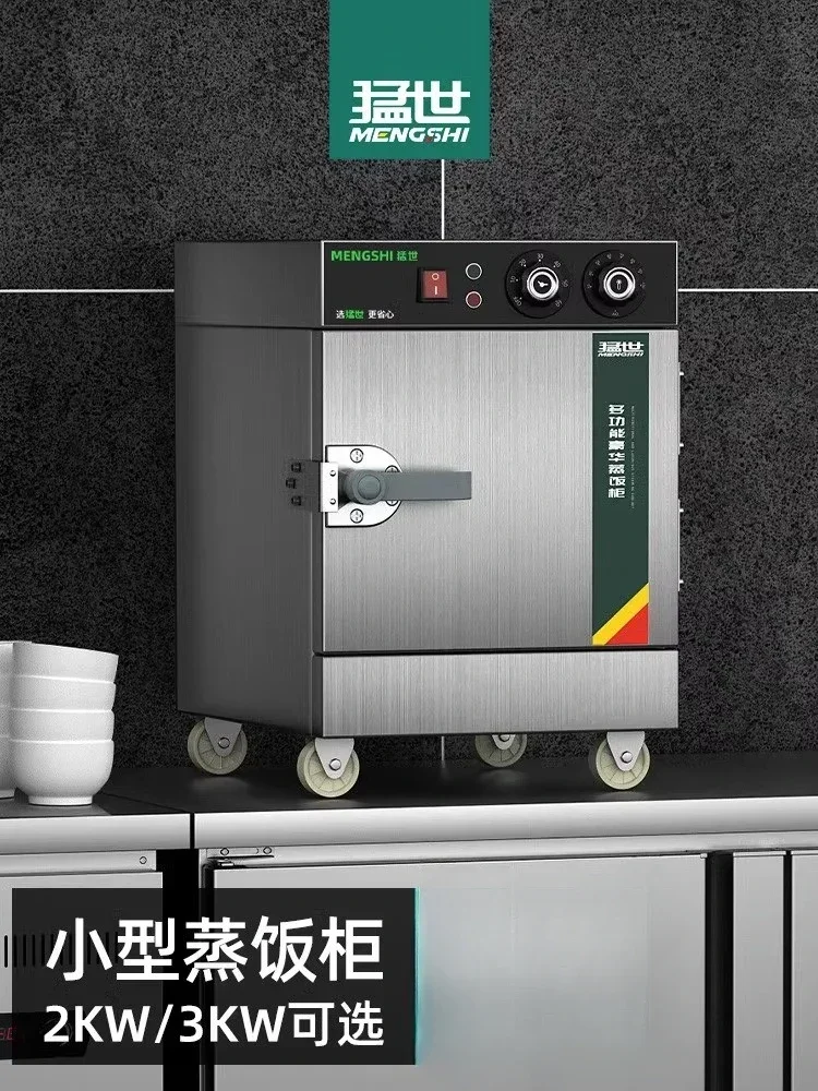 220V Stainless Steel Electric  - đánh giá và giá Commercial Kitchen Cabinet