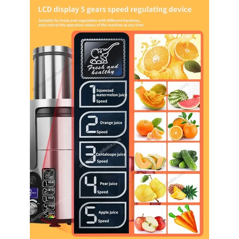 In Stock Big Mouth Cold Press  - đánh giá và giá Juice Extractor Commercial